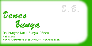 denes bunya business card