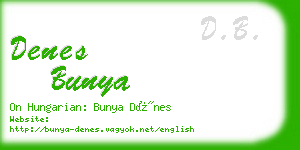 denes bunya business card